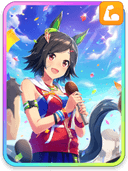 ウィニングチケットSSR(シナリオ)