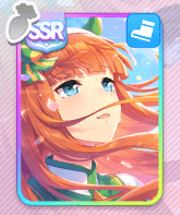 サイレンススズカ