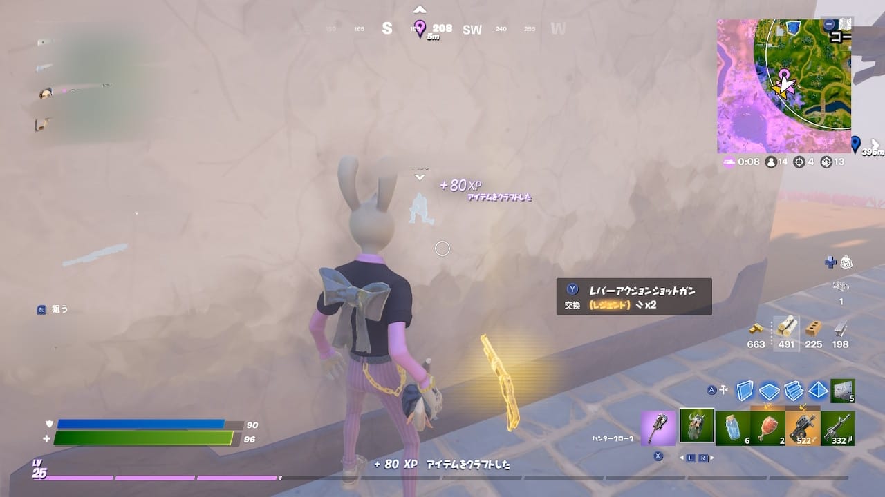 ハンタークローク(クラフト)