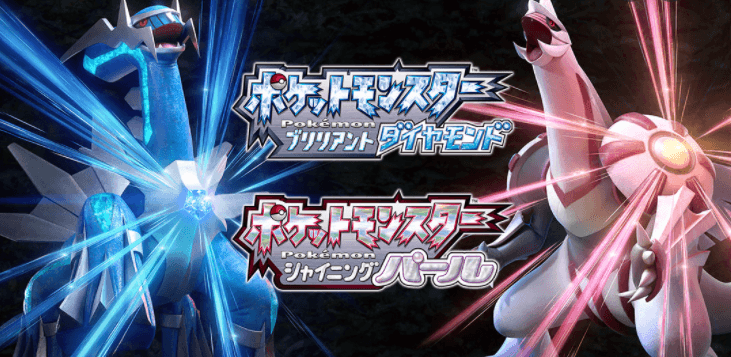 ダイパリメイク