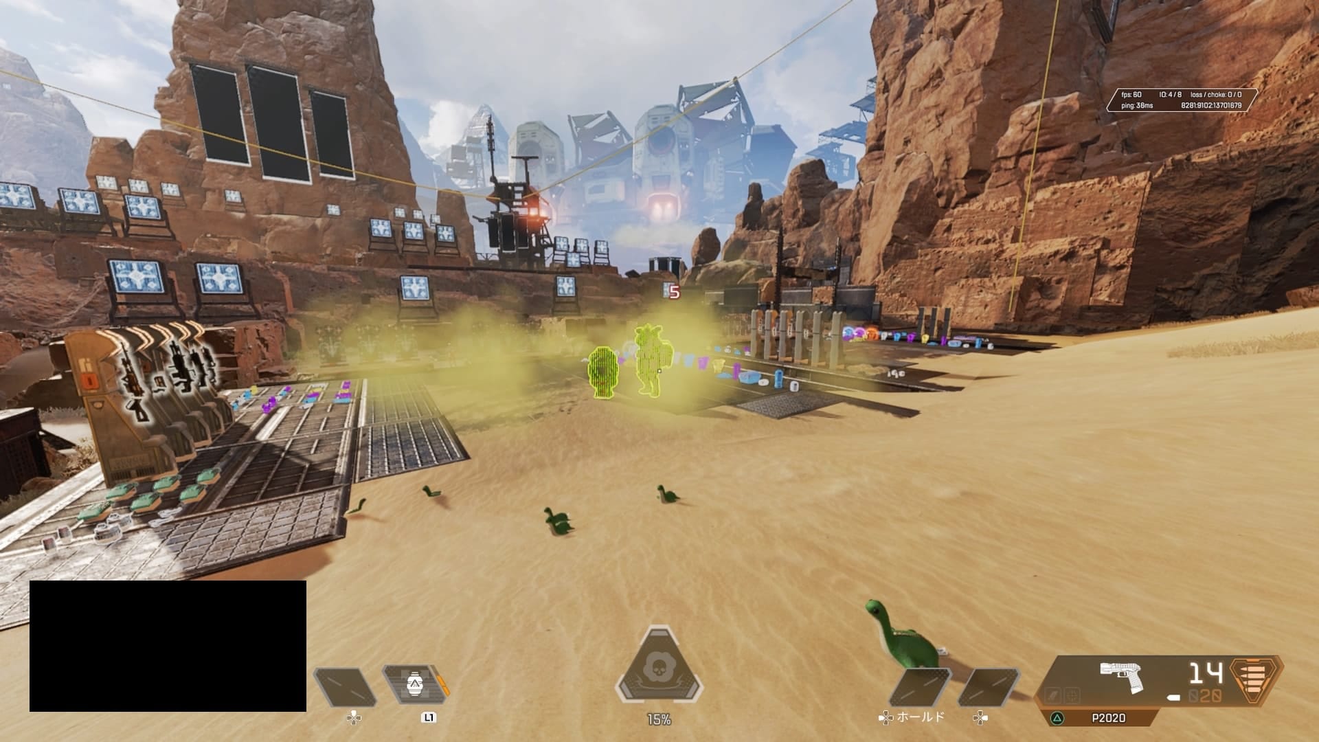 Apex Legends