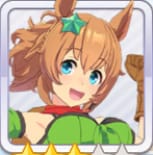 タイキシャトル