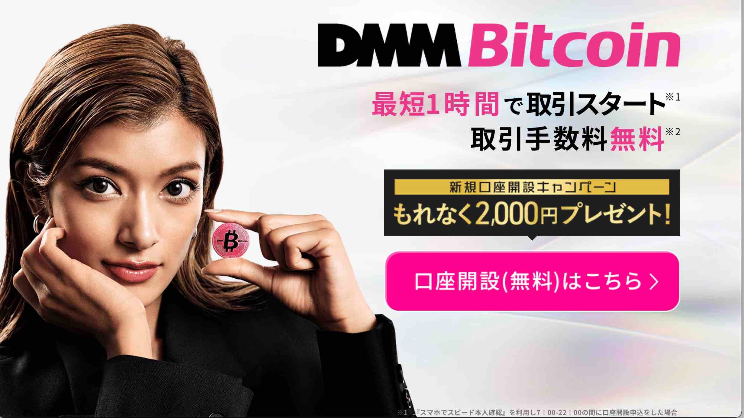 スクリーンショット 2022-01-22 13.53.53