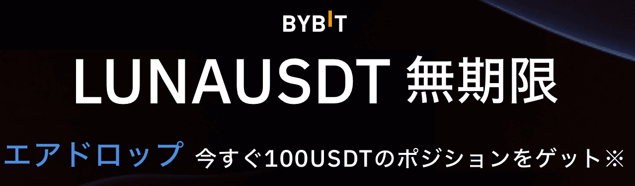 スクリーンショット 2022-01-22 15.29.12