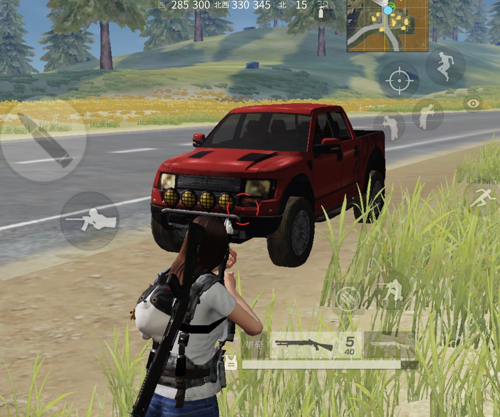 ピックアップトラック