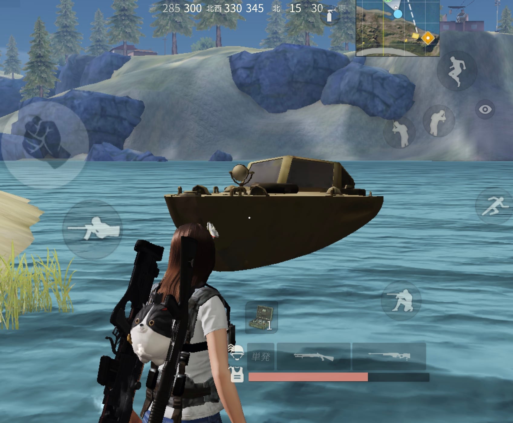 モーターボート