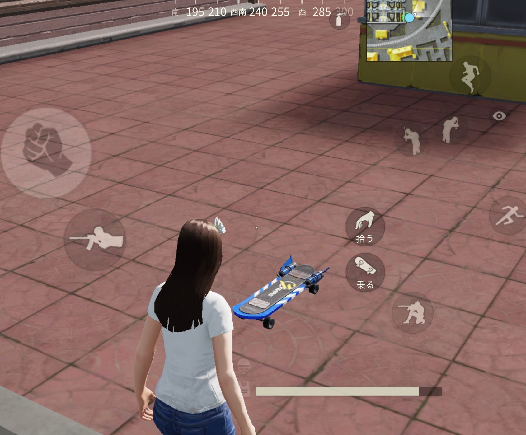 スケートボード