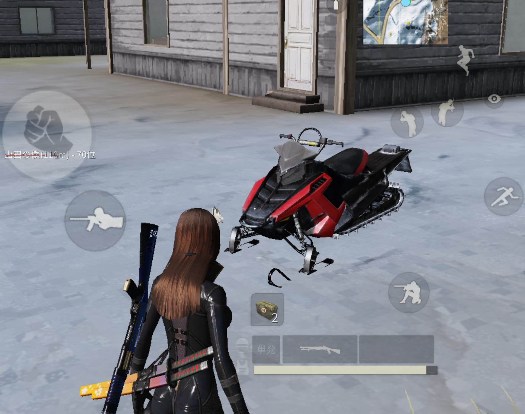 スノーモービル