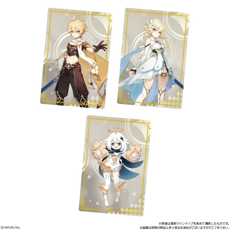 原神ウエハース