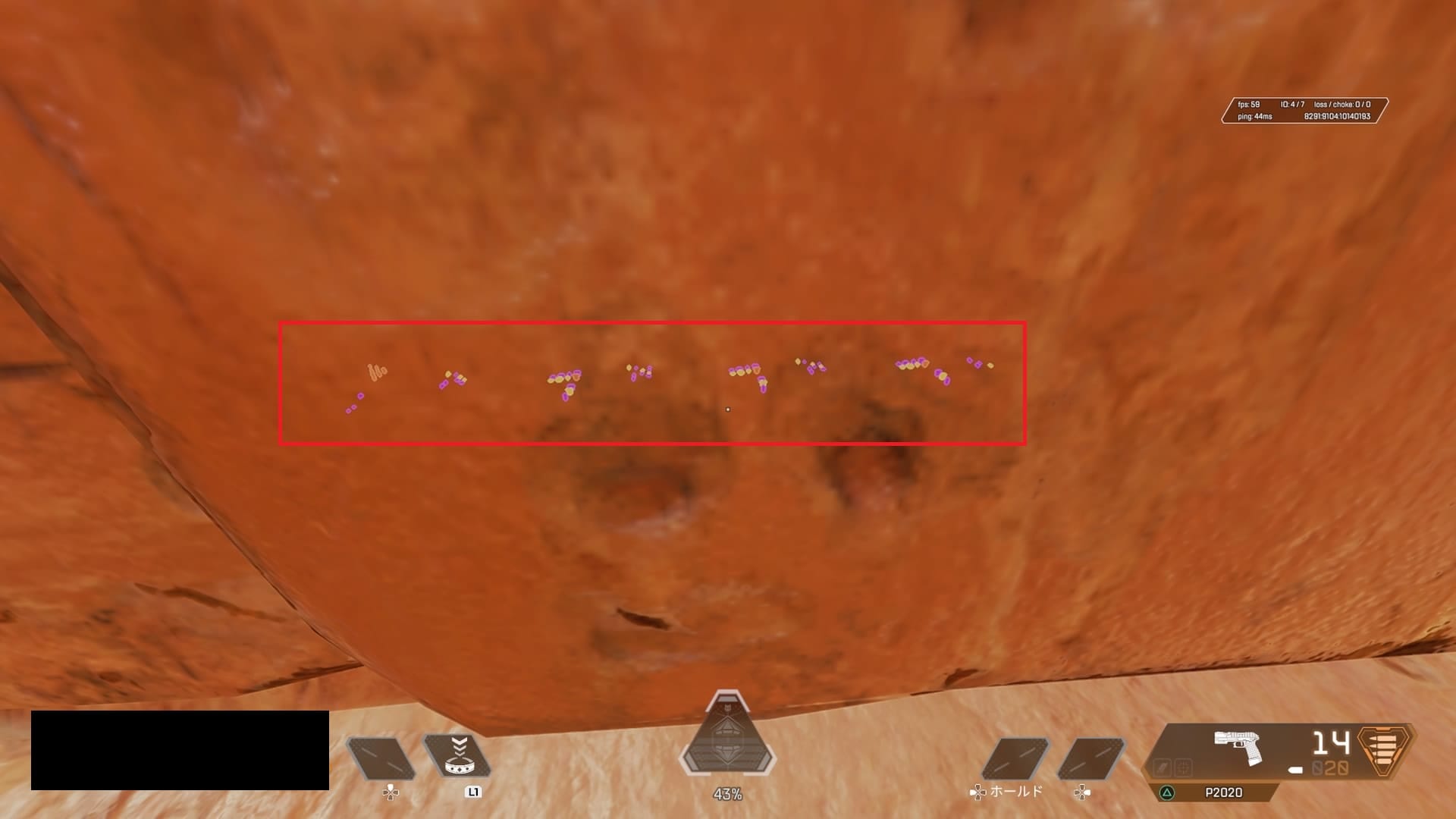 Apex Legends