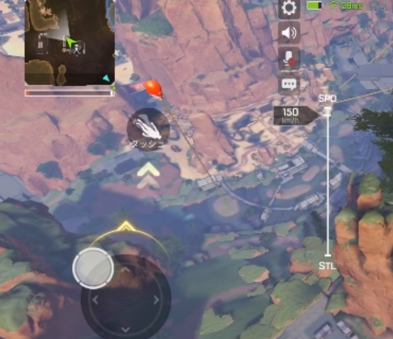 Apex Mobile 最速降りの方法について解説 直線降り ウェーブ降りは最速ではない Apex Legends Mobileのq A