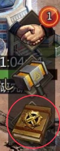 パズル＆サバイバル　指揮官EXPおすすめタレント①