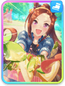 サクラバクシンオー