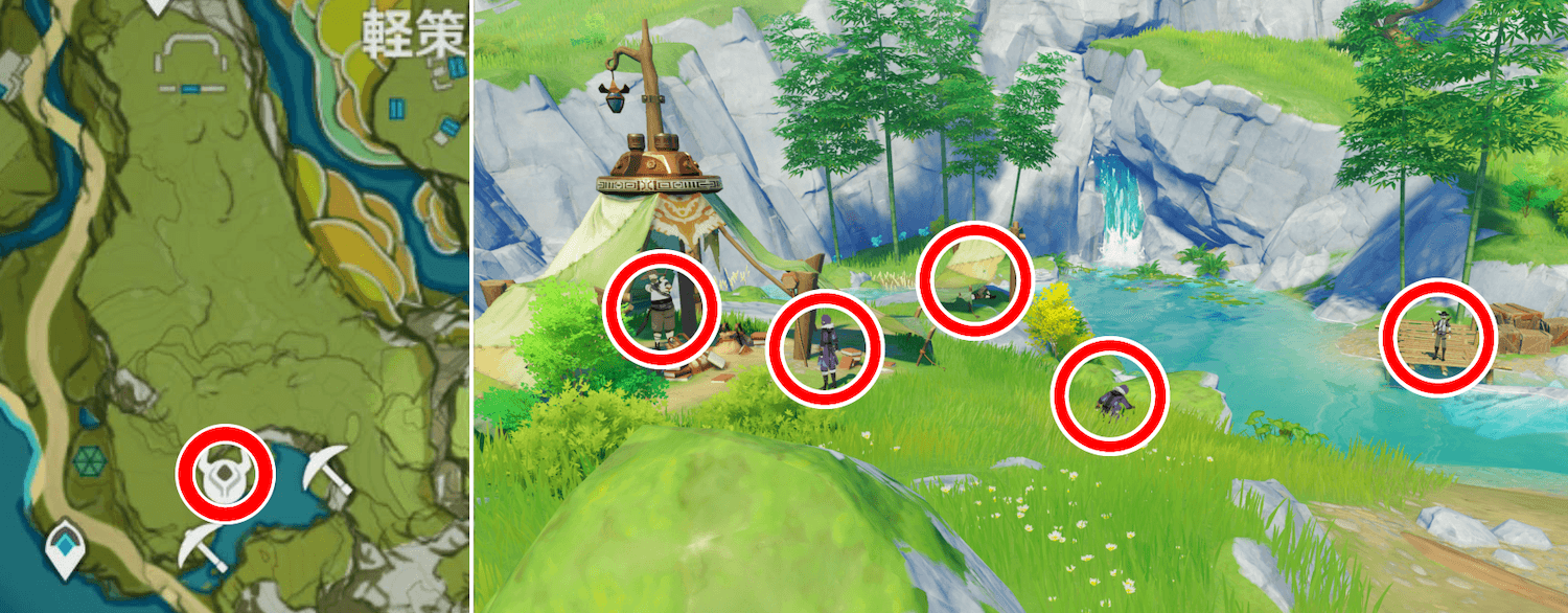 鴉マーク(軽策荘)