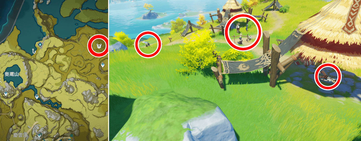 鴉マーク(奥蔵残)