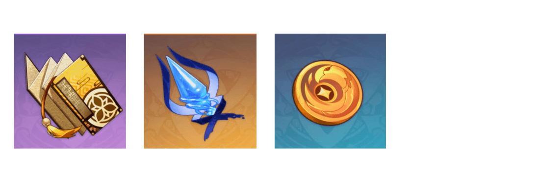 天賦素材(辛炎)