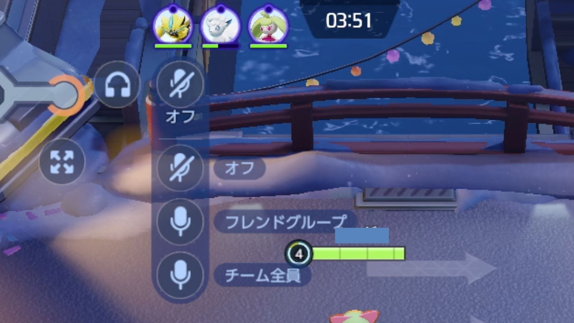 マイクのオン＆配信者を選択