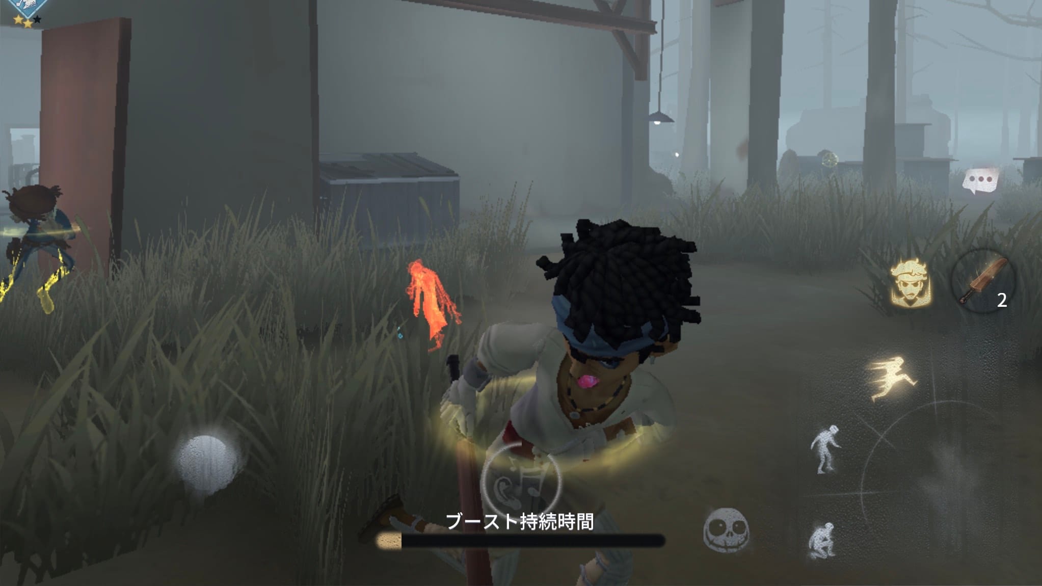 NOダブルダウン