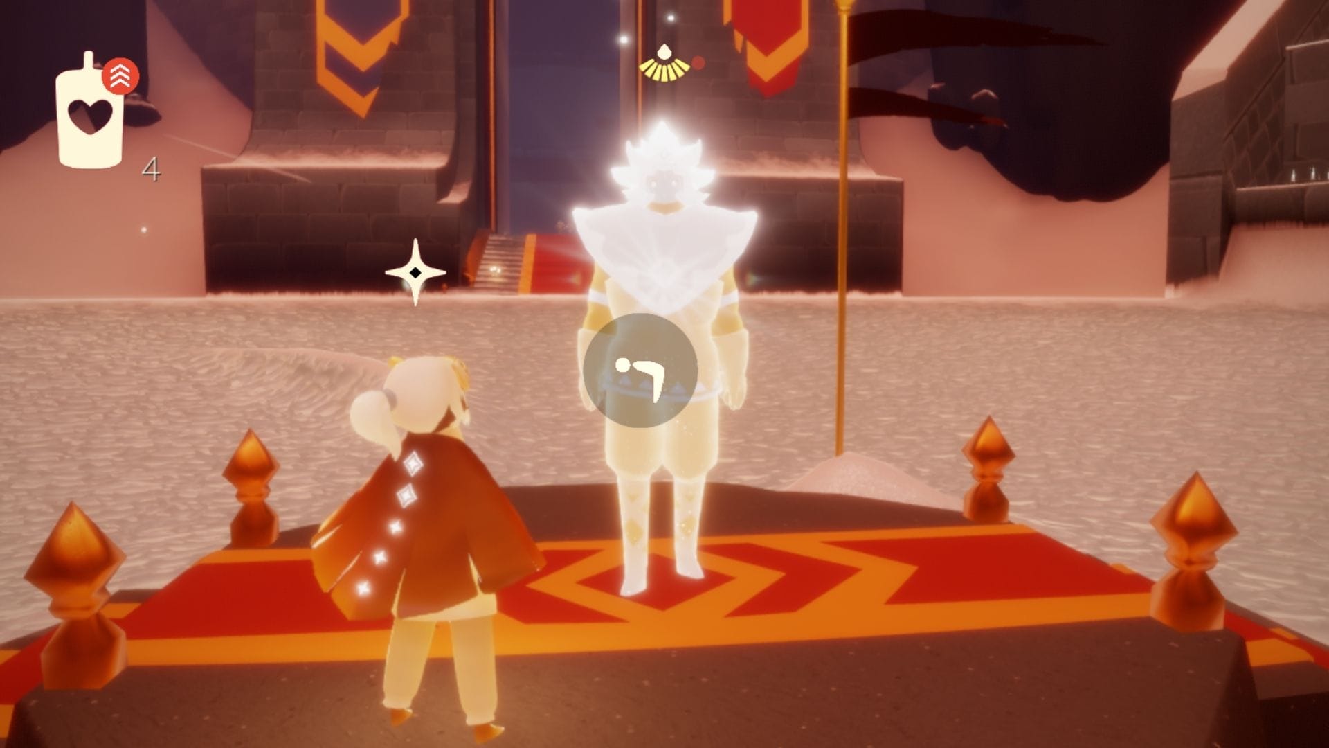 エモートを獲得する