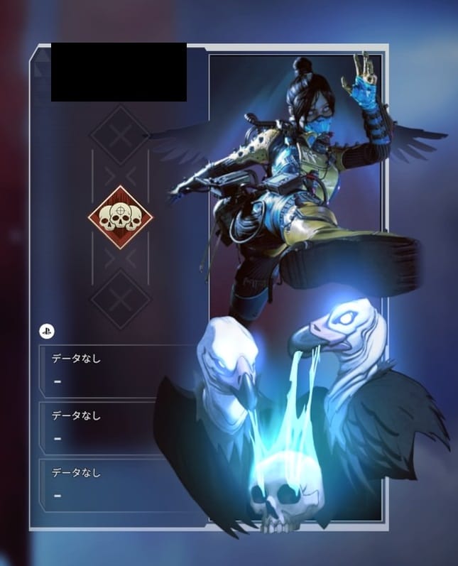 Apex Legends トリプルトリプルの取得方法は 取得のコツについても解説 Apex Legendsのq A