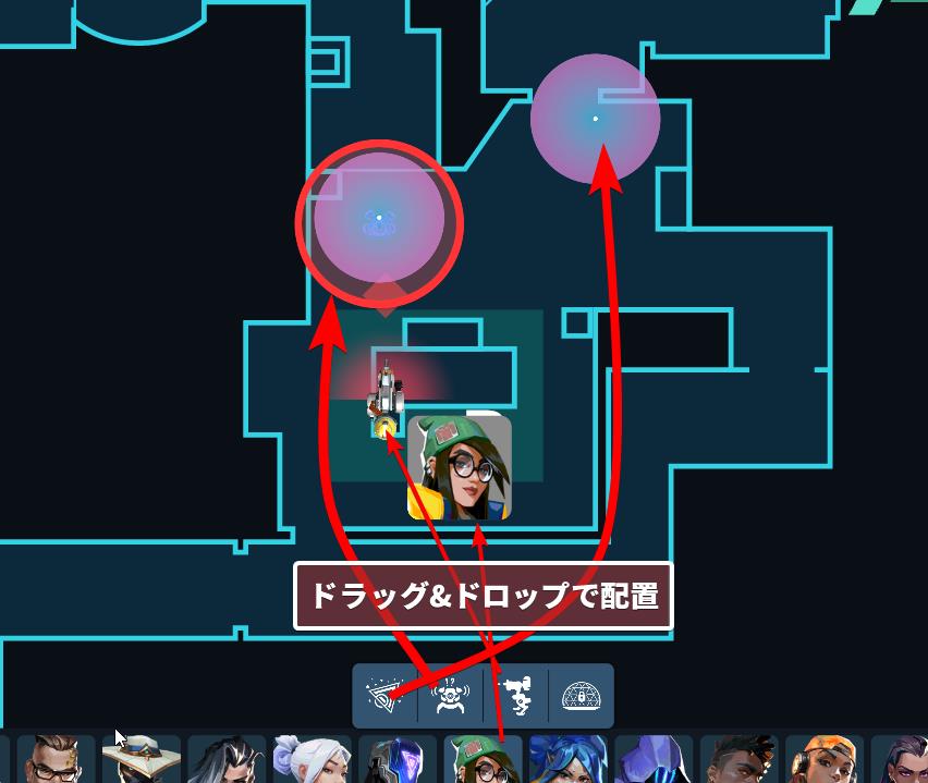 仲間と共有する3
