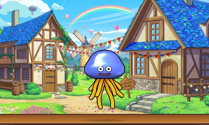 ホイミスライム