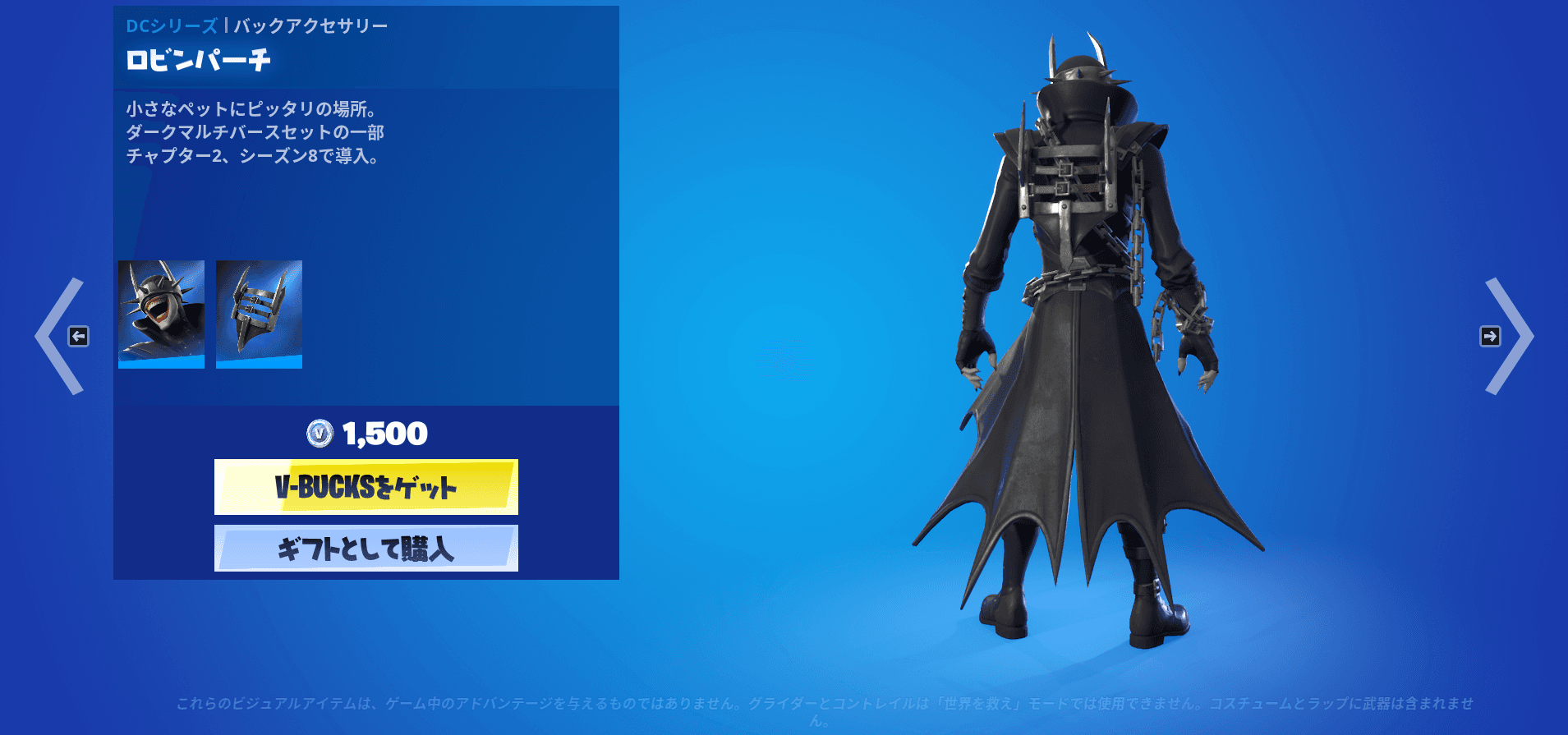 バットマン40