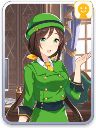たづなR