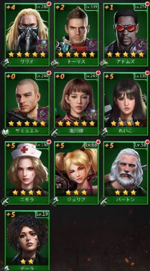 パズル＆サバイバル　色選別③