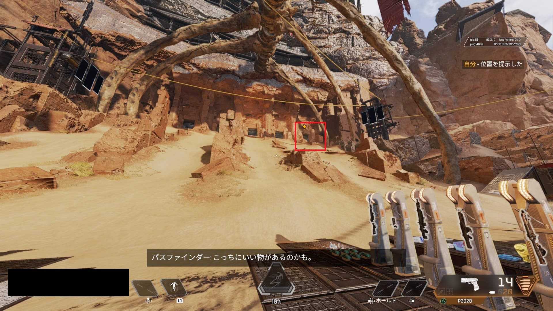 Apex Legends 射撃訓練場でダミーボットを動かす方法を知っていますか Apex Legendsのq A