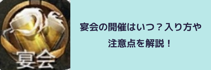 パズル＆サバイバル