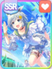 セイウンスカイ