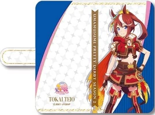 トウカイテイオー