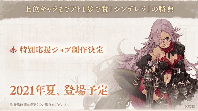 シノアリス