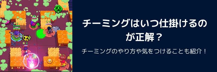 ブロスタのq A ゲムクエ