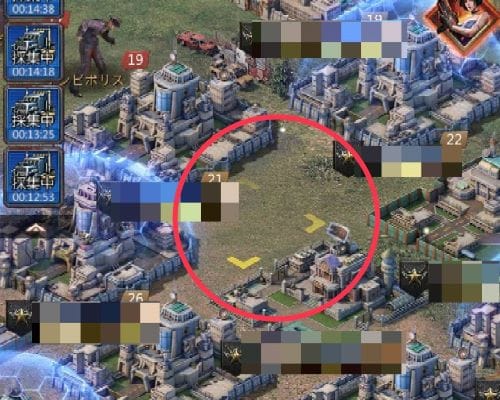 パズル＆サバイバル　エンパイアウォー事前準備①