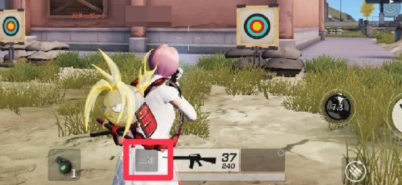 荒野行動　M16A4　3連