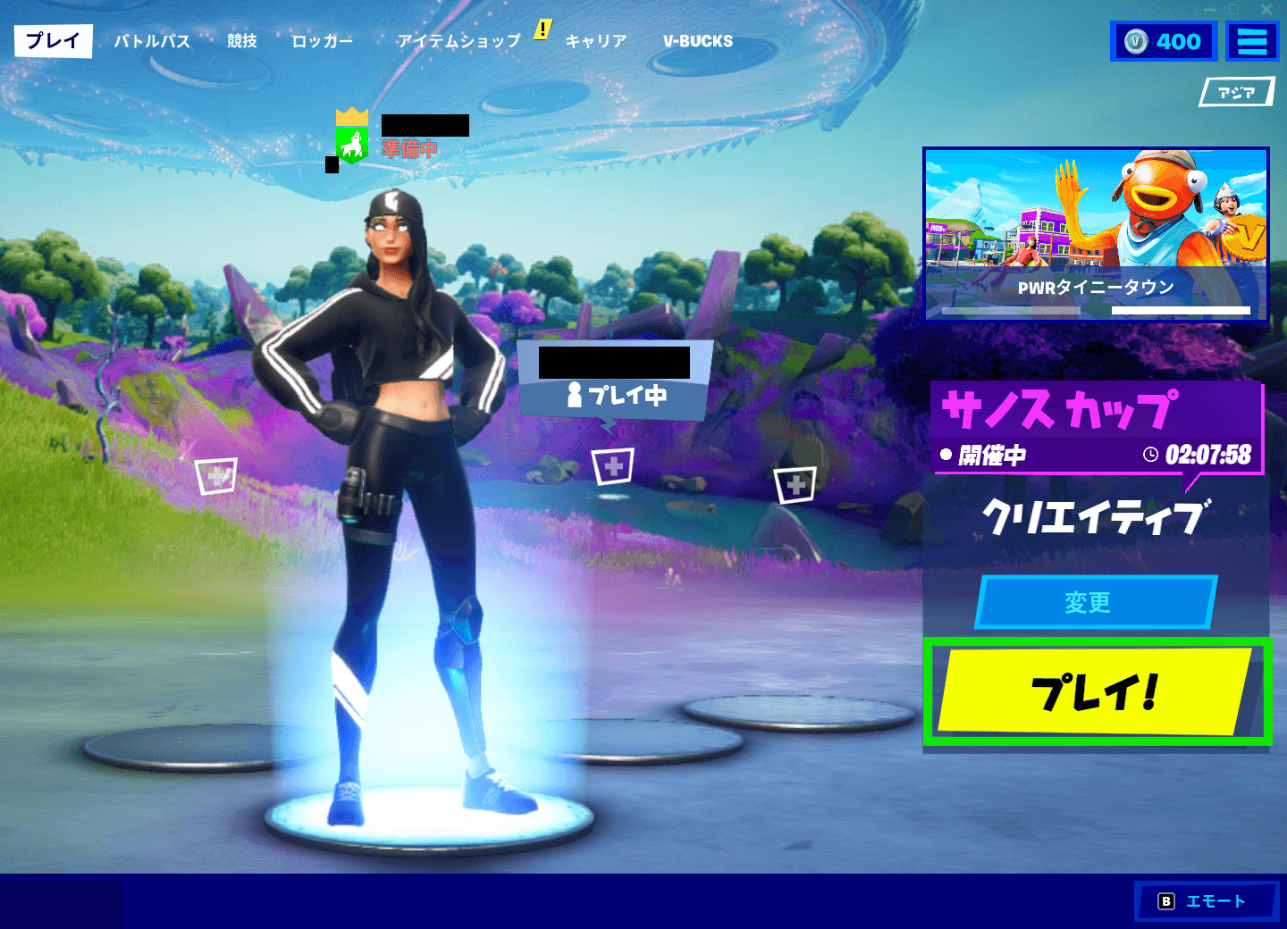 フォートナイト コード hqdefault.jpg