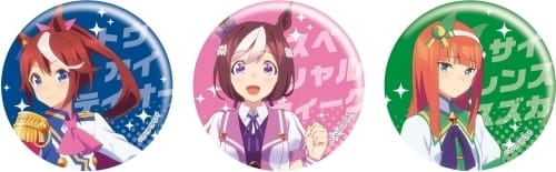 ウマ娘 プリティーダービー 缶バッジ3個セット