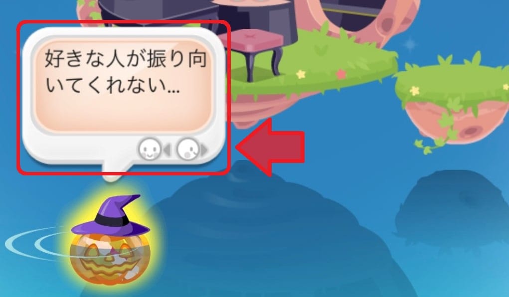 コメントを書こう