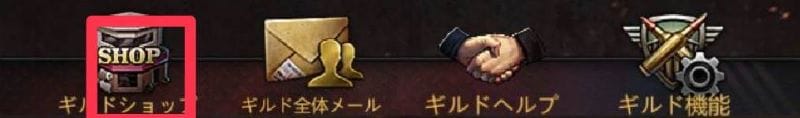 パズル＆サバイバル　チェンジネーム②