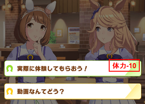 飾らねぇ魅力を