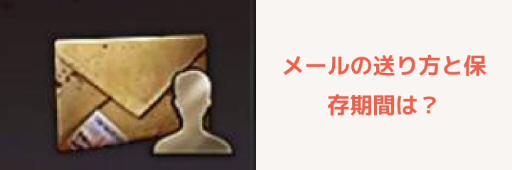 パズル＆サバイバル