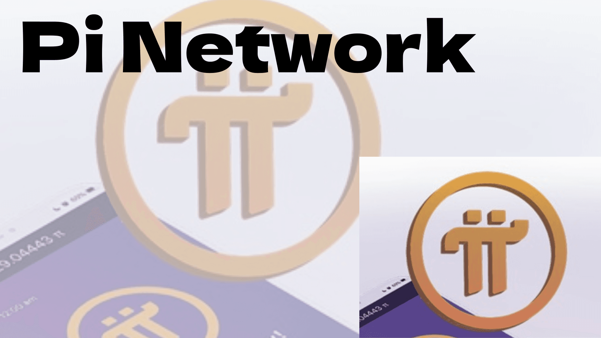 Pi Networのロゴマーク