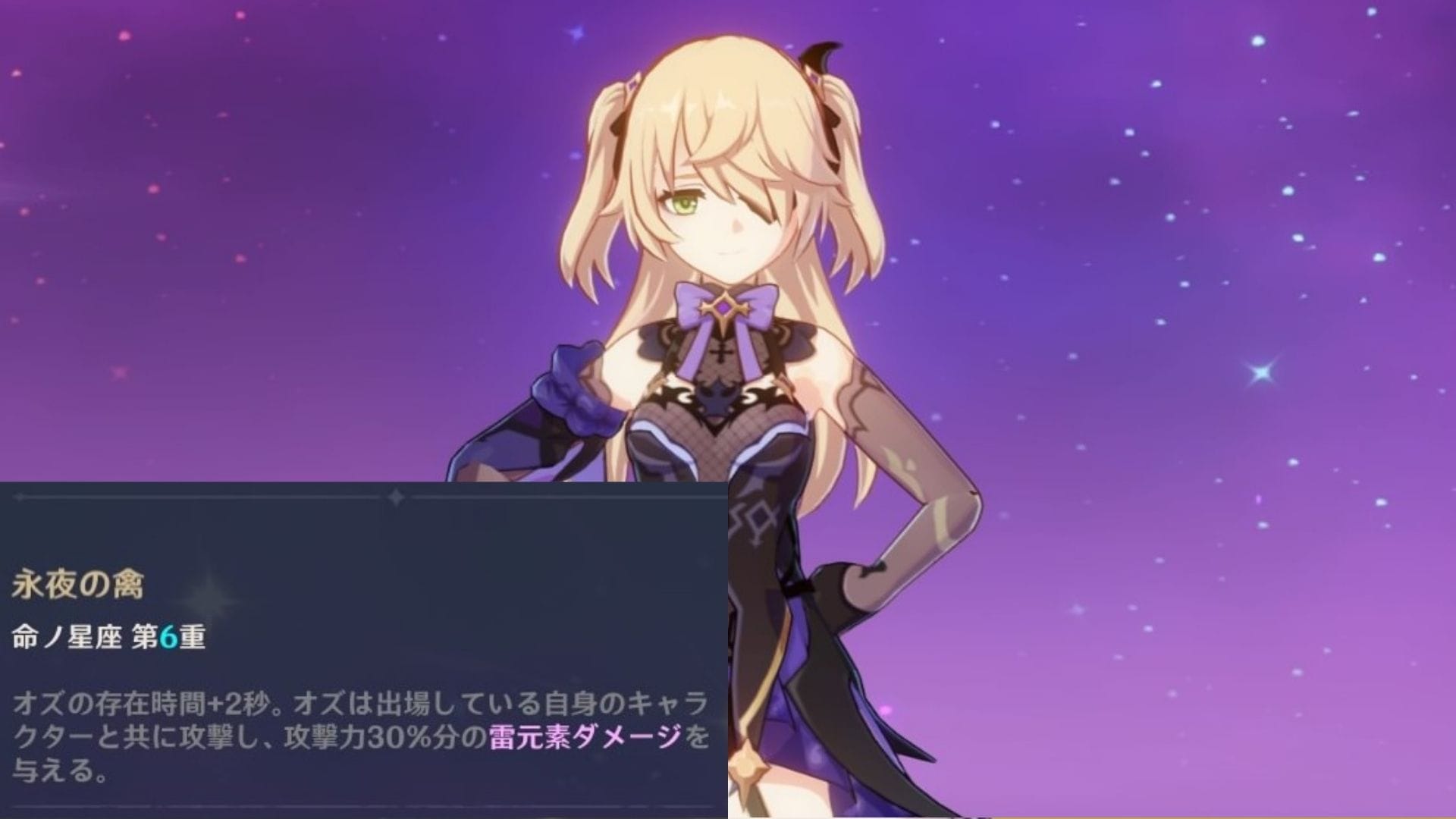 フィッシュル完凸