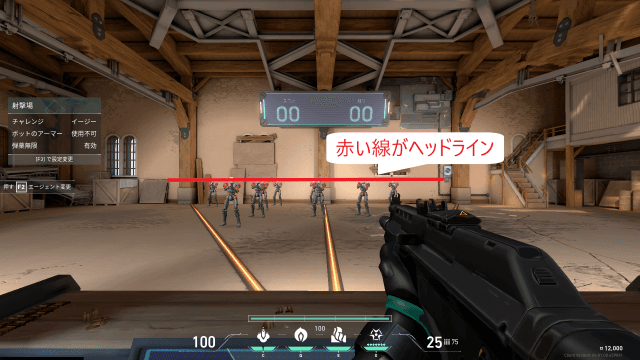 Valorant Screenshot 2022.01.20 - 19.32.01.40