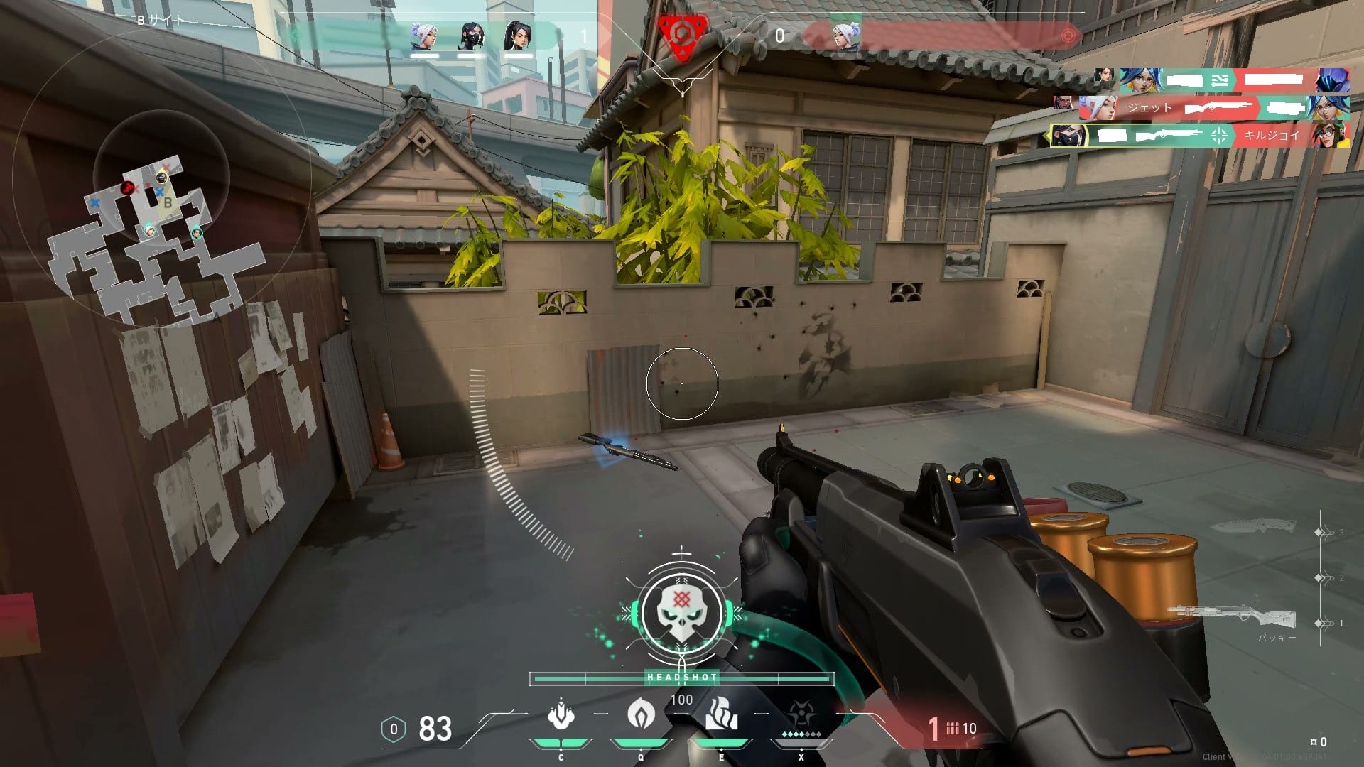 Valorant 2022.01.25 - 22.51.24.05.DVR_Moment