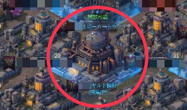 パズル＆サバイバル　鋼材不足ギルド鋼材