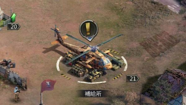 パズル＆サバイバル　鋼材不足補給所①