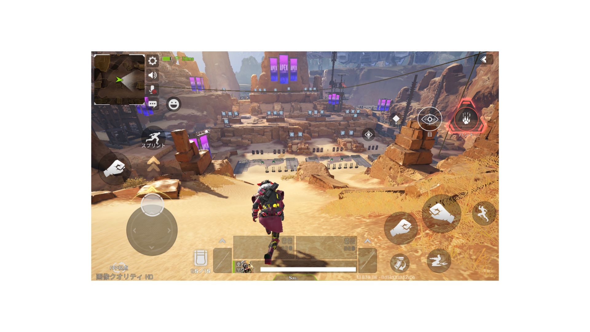Apexモバイル 壁ジャンプのやり方とコツを紹介 Apex Legends Mobileのq A